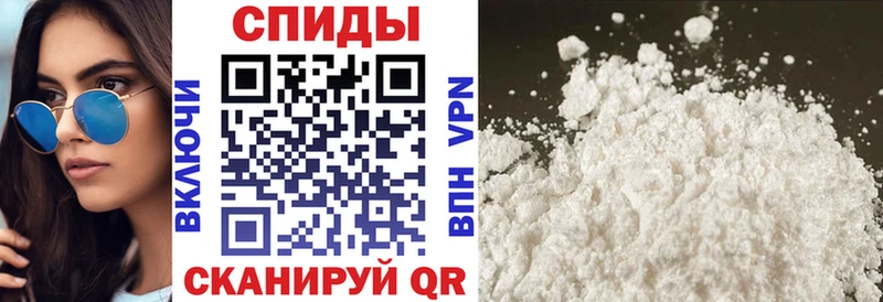 Купить закладки  Мглин  Amphetamine Premium 
