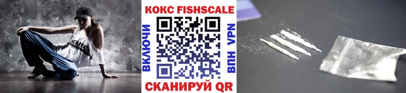 Купить где  Мглин  Кокаин Боливия 
