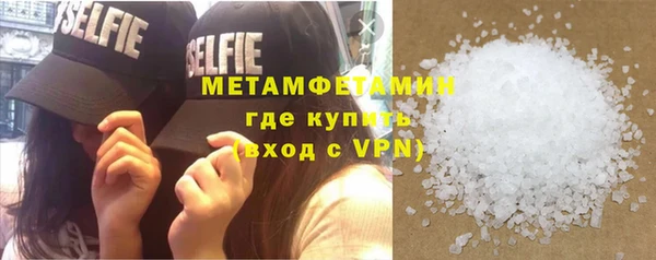 apvp Медвежьегорск