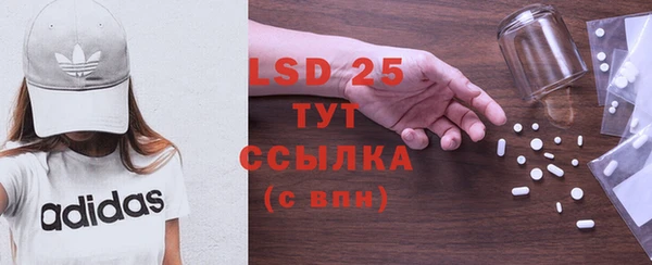 mdpv Мегион