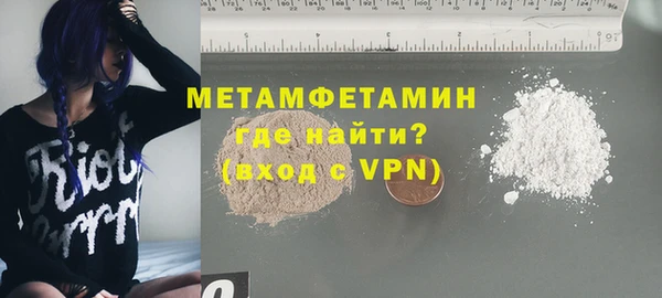 apvp Медвежьегорск
