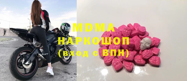 apvp Медвежьегорск