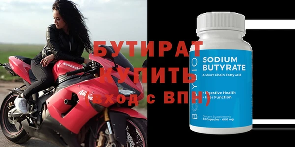 PSILOCYBIN Медногорск