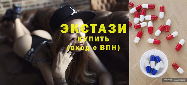 apvp Медвежьегорск