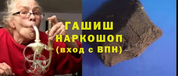 mdpv Мегион