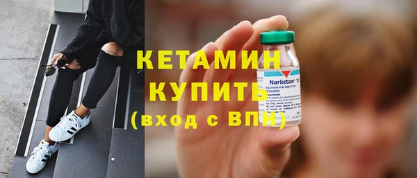 apvp Медвежьегорск