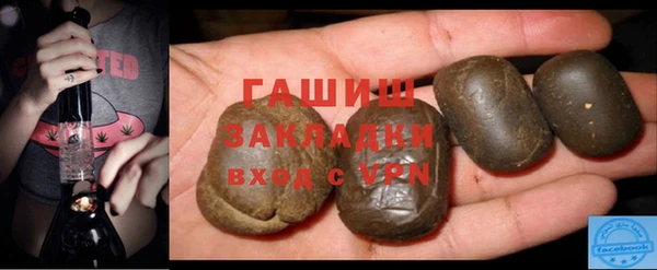 mdpv Мегион