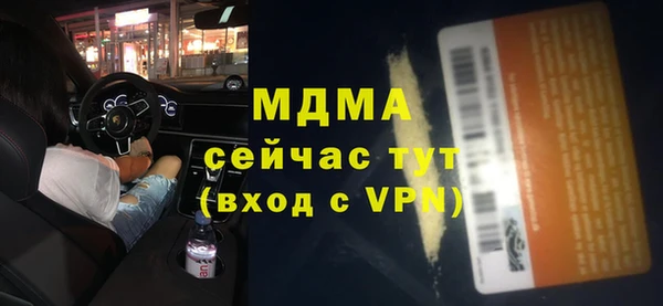 apvp Медвежьегорск