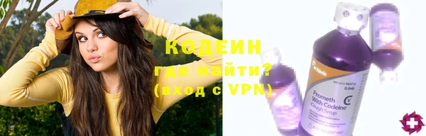 mdpv Мегион