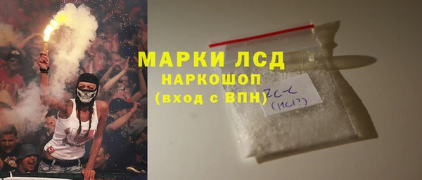 mdpv Мегион