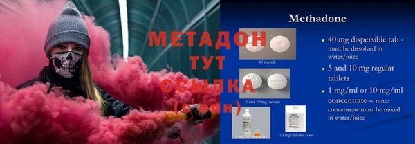 apvp Медвежьегорск