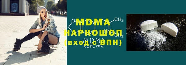 apvp Медвежьегорск