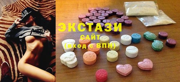mdpv Мегион