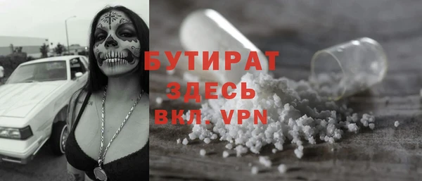 PSILOCYBIN Медногорск