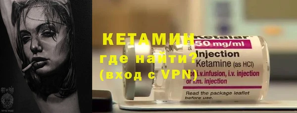PSILOCYBIN Медногорск