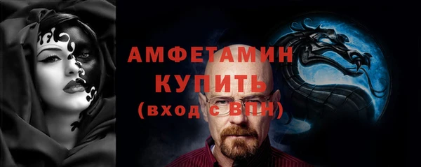 PSILOCYBIN Медногорск