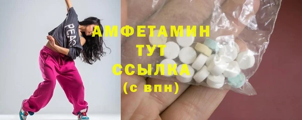 PSILOCYBIN Медногорск