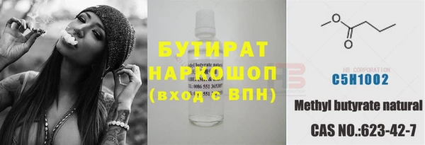 mdpv Мегион