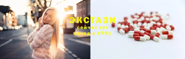 PSILOCYBIN Медногорск