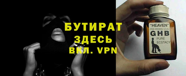 mdpv Мегион