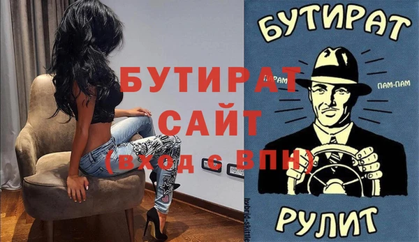 apvp Медвежьегорск