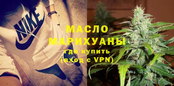 PSILOCYBIN Медногорск