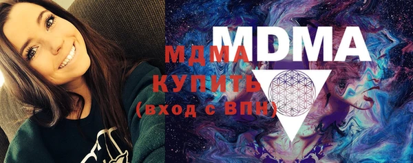 apvp Медвежьегорск