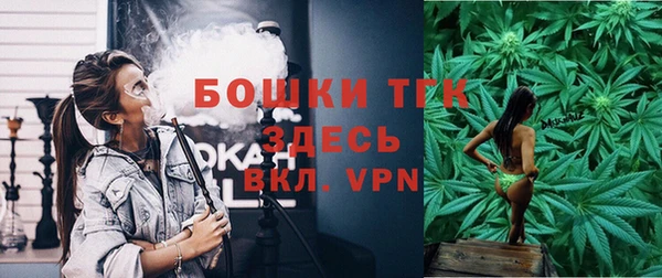mdpv Мегион