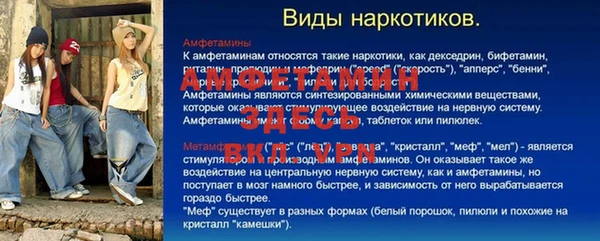 mdpv Мегион