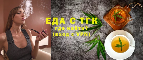 mdpv Мегион