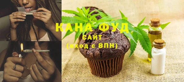 apvp Медвежьегорск
