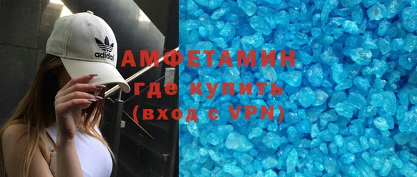 mdpv Мегион