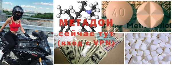 PSILOCYBIN Медногорск