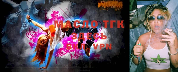 mdpv Мегион