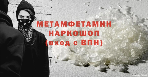 apvp Медвежьегорск