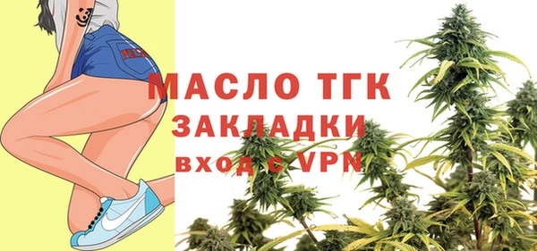 mdpv Мегион