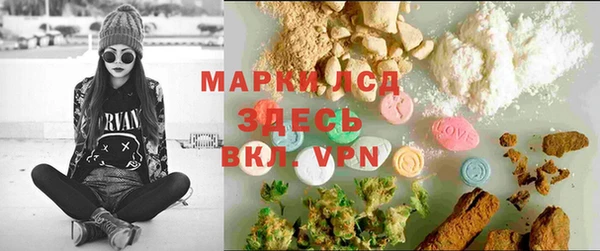 mdpv Мегион