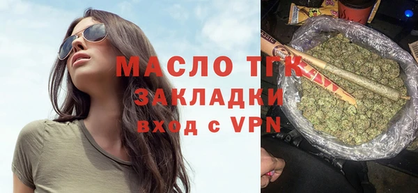 PSILOCYBIN Медногорск