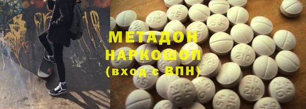 PSILOCYBIN Медногорск