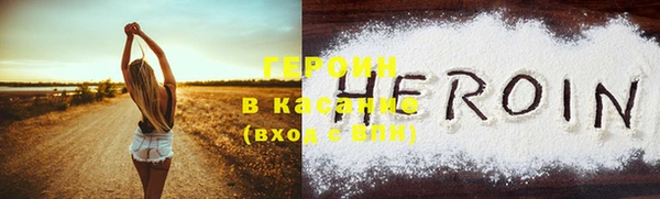 PSILOCYBIN Медногорск