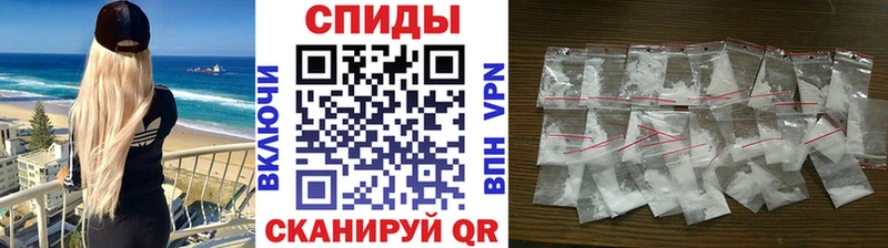Первитин Декстрометамфетамин 99.9%  Купить где  Мглин 