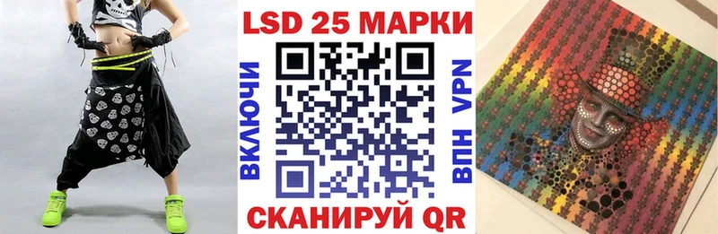 Купить где  Мглин  Наркотические марки 1500мкг 